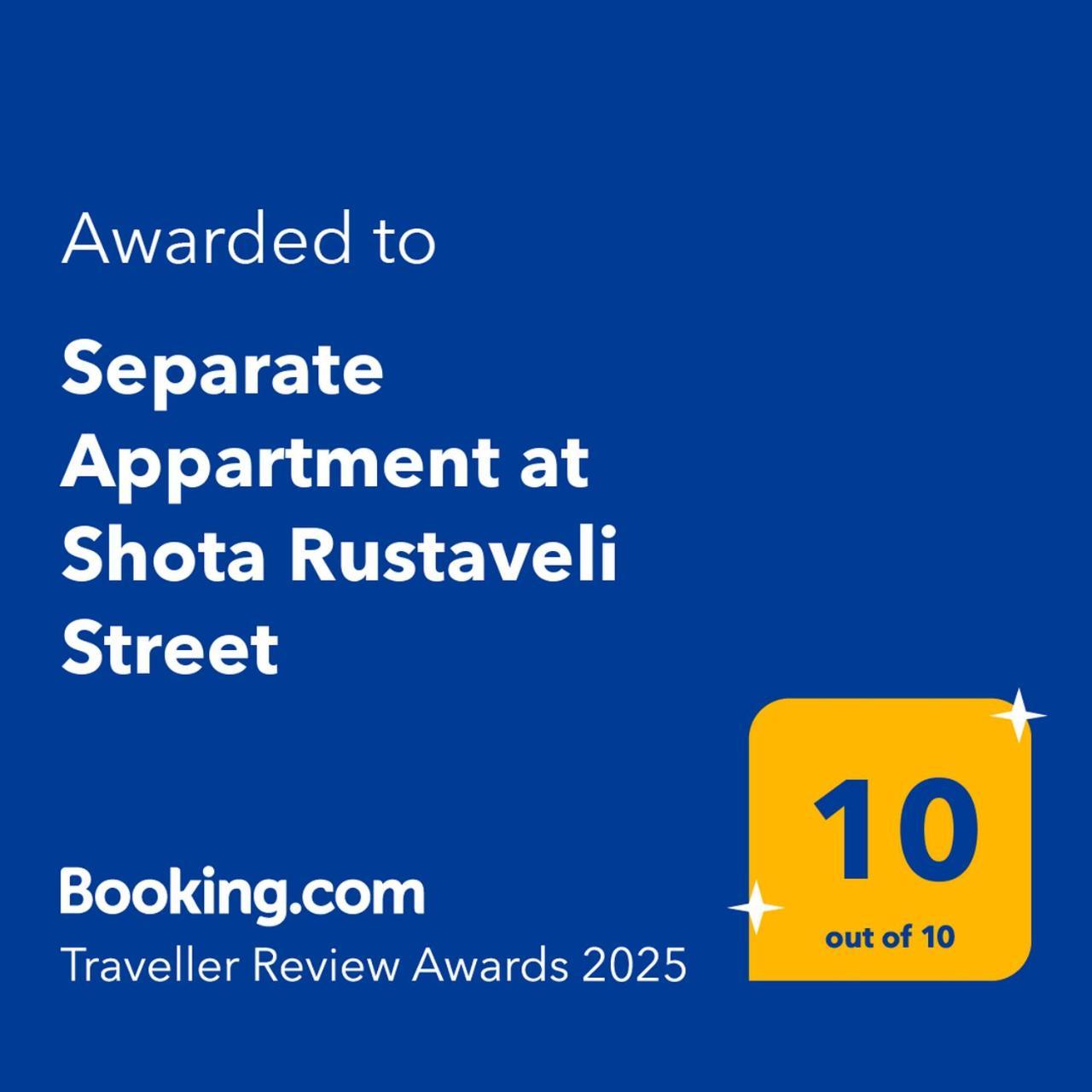 Separate Appartment At Shota Rustaveli Street Οδησσός Εξωτερικό φωτογραφία
